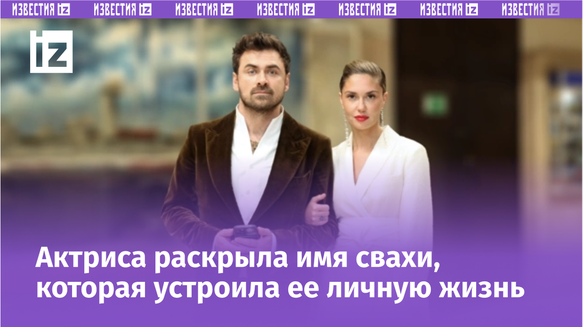 Фото с сайта МУЗ ТВ