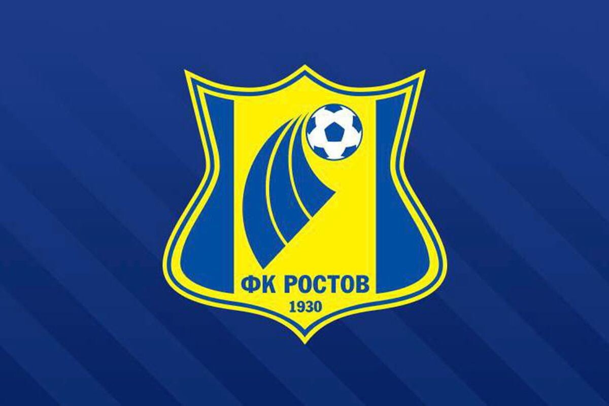    ФК «Ростов»