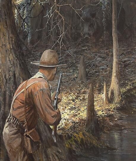 Опасный пятачок