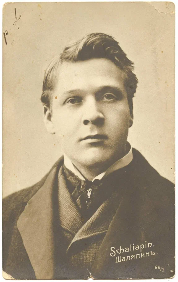 Ф.И. Шаляпин. Из фондов Музея музыки.