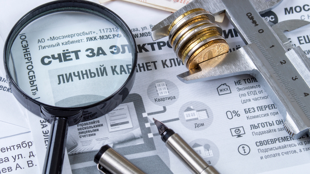    Фото Царьграда.