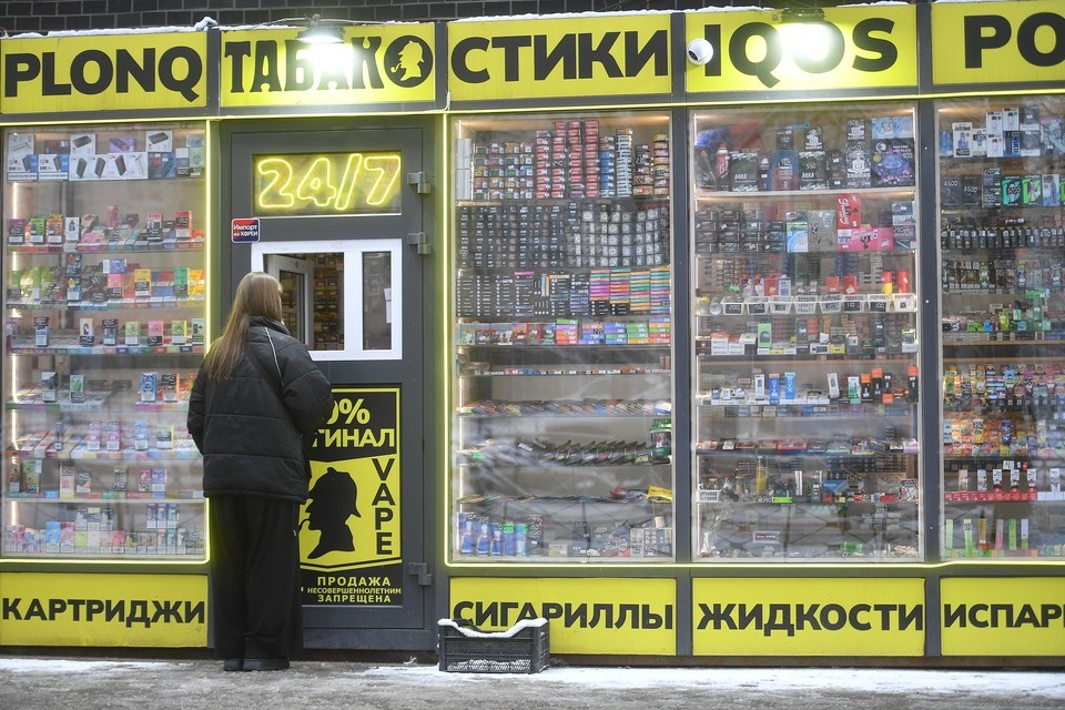    В Петербурге хотят ввести запрет на продажу вейпов. Алексей БУЛАТОВ