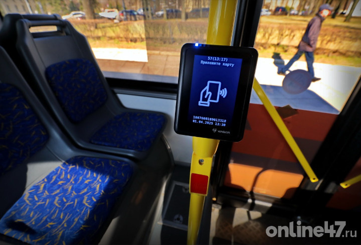 фото: Валентин Илюшин/Online47