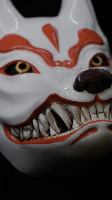 Белая Кицунэ.