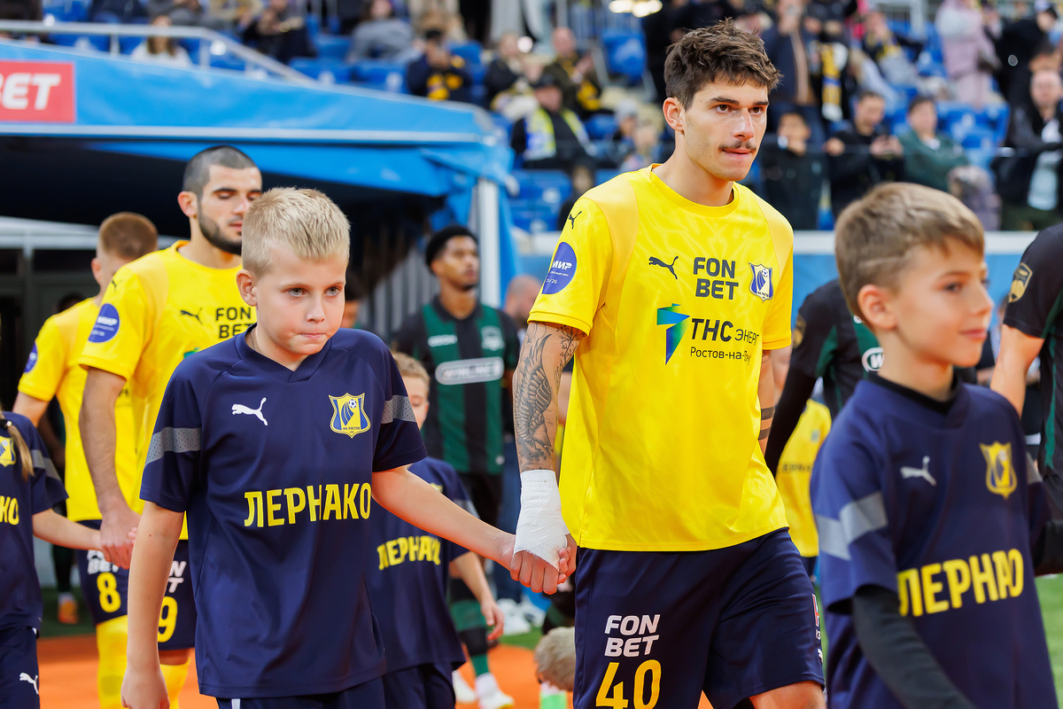 Фото: ФК «Ростов»