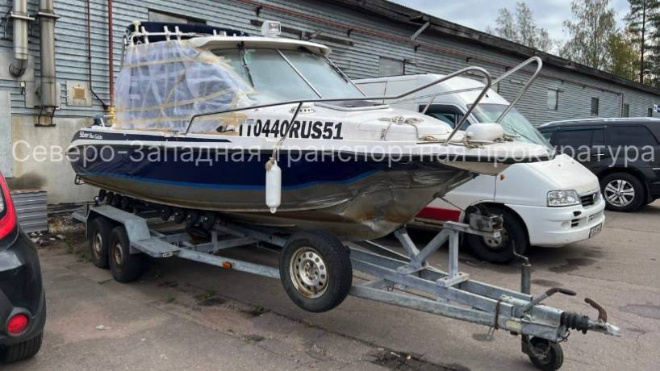 Фото: https://t.me/sztproc/9060?single