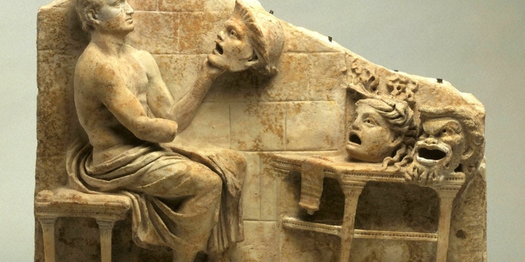 Искусство смеха. Римская комедия и ее наследие