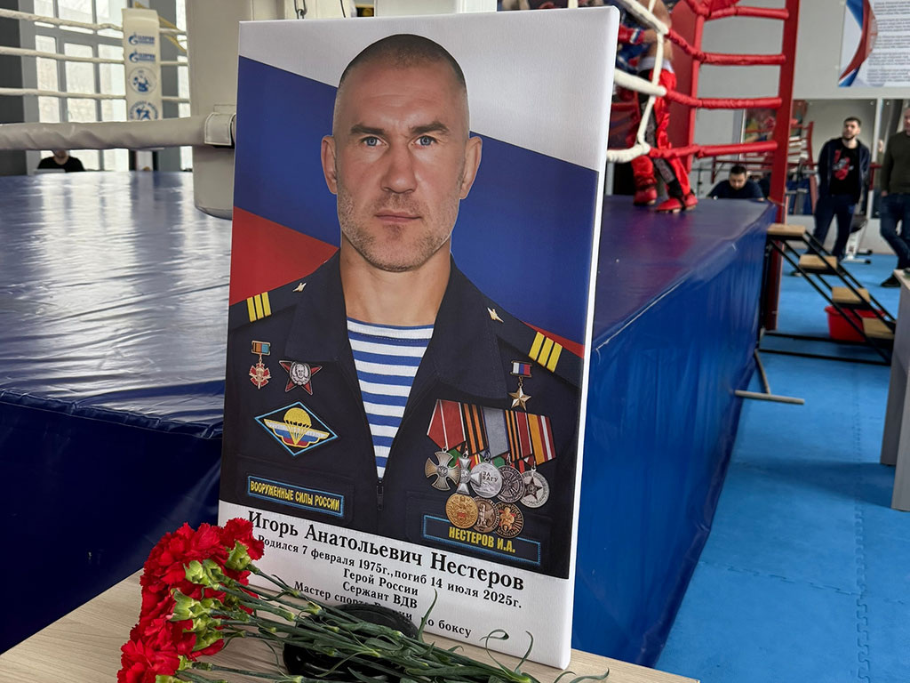    Фото: vk.ru/bfk31ru