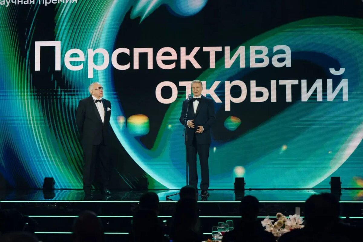    Фото предоставлено пресс-службой Сбера