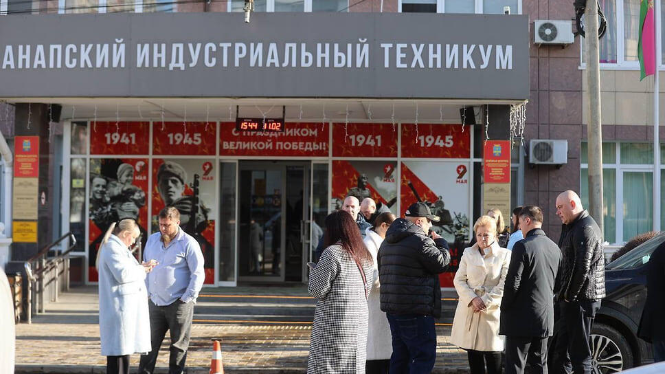 Фото: Telegram-канал главы Анапы Светланы Масловой