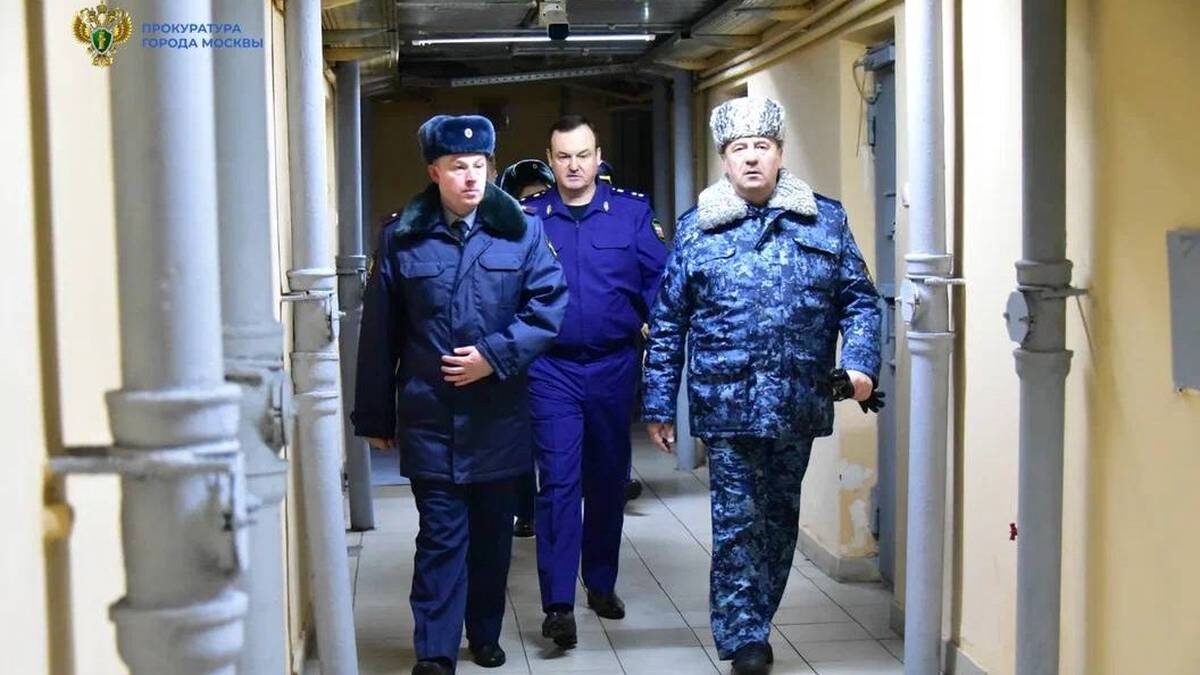    Фото: Прокуратура Москвы / Telegram