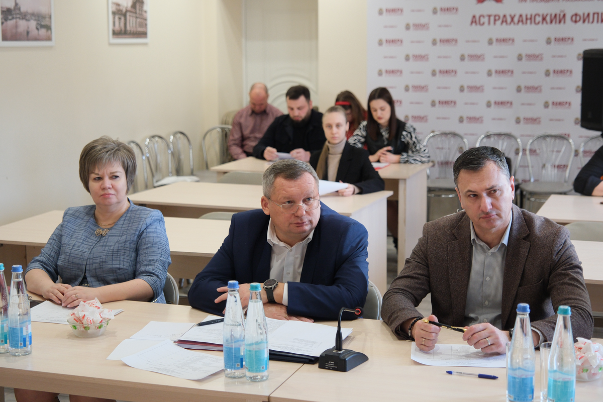    Фото: Дума Астраханской области, источник: astroblduma.ru