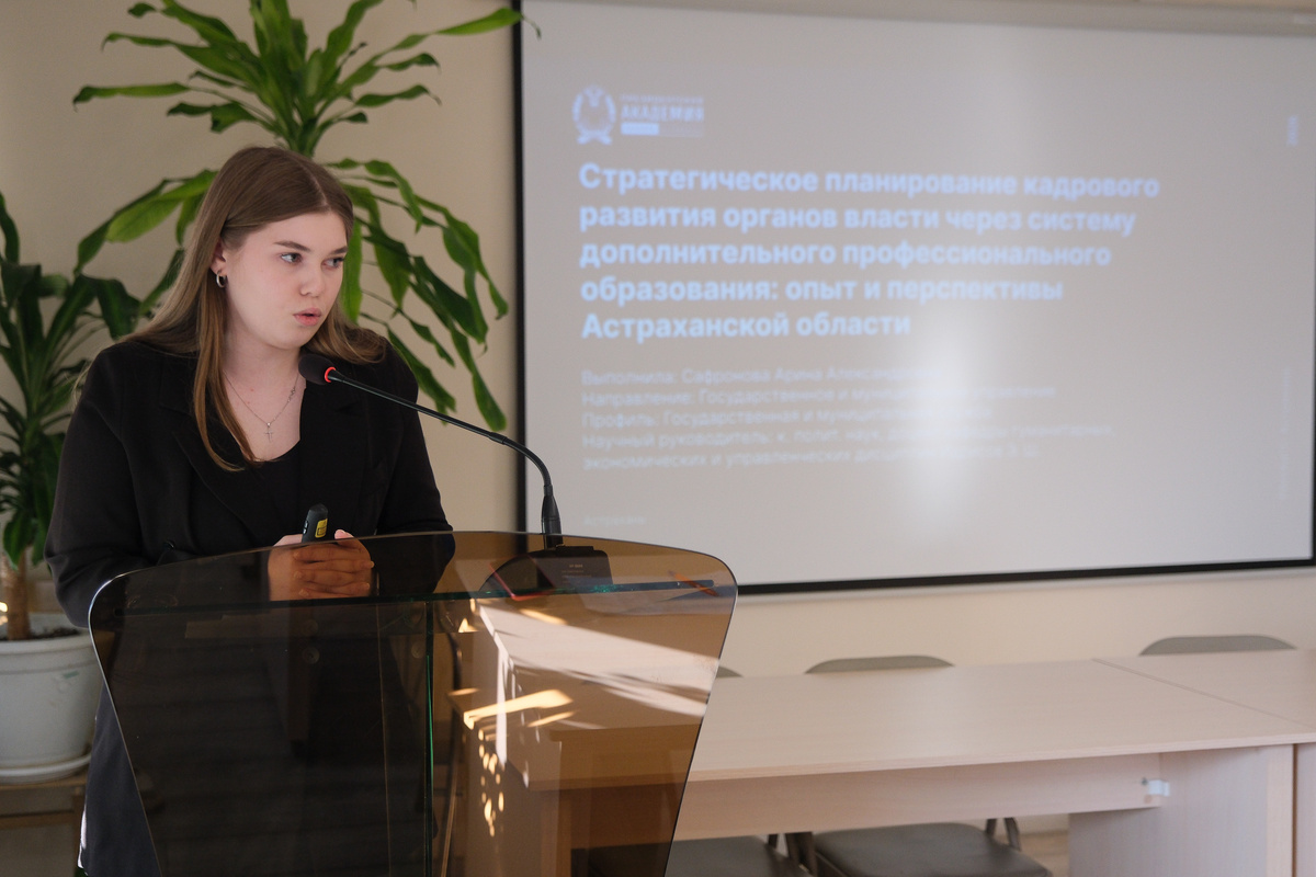    Фото: Дума Астраханской области, источник: astroblduma.ru