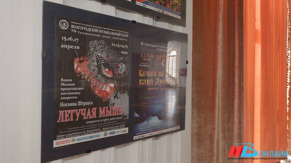    ФОТО: МТВ.ОНЛАЙН