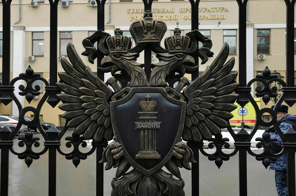 Фото: Парламентская газета