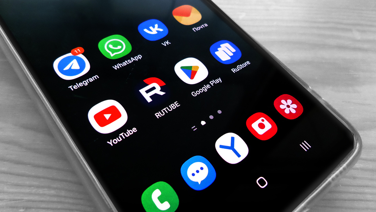 Фото:
Арина Розанова / ForPost