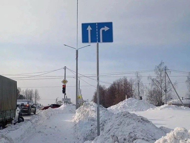    На Московской в Кирове запретили левые повороты на второстепенных перекрёстках