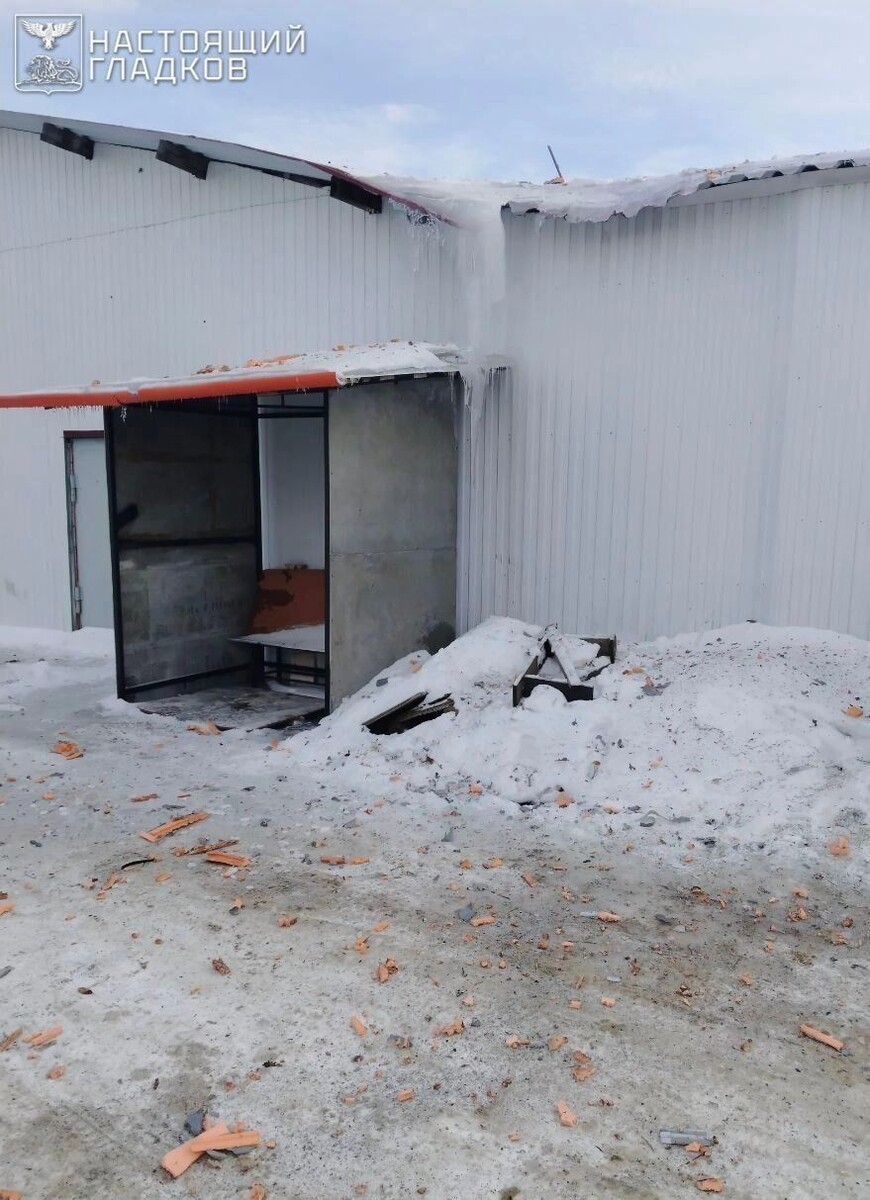    Последствия атак в Таврово    t.me/vvgladkov