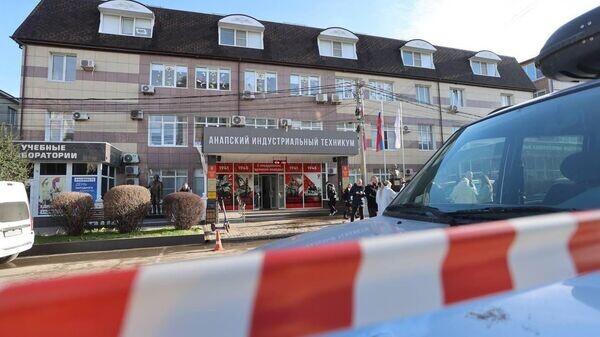    © vk.com / Новости Анапы