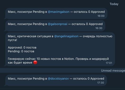 Даже роботы без тебя не могут