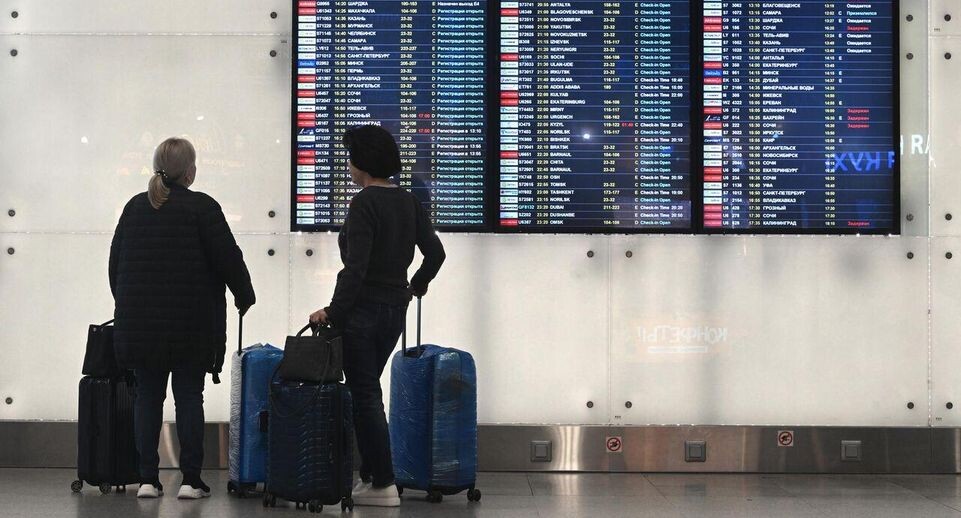    РИА «Новости»