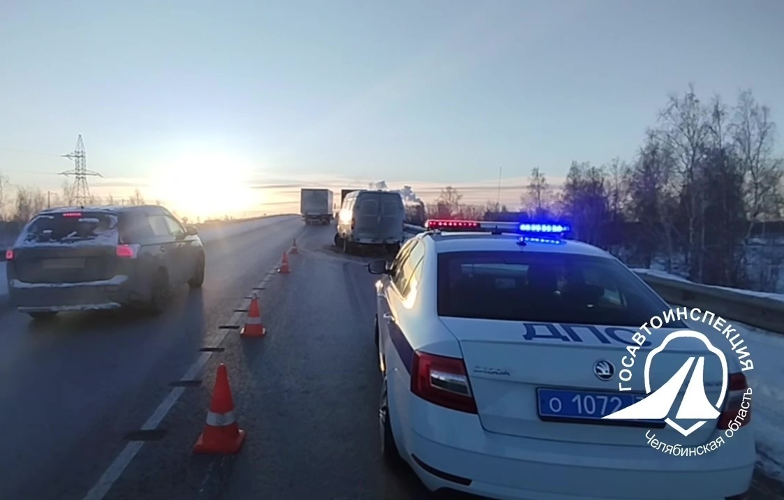 Официальный Telegram-канал Госавтоинспекции Челябинской области