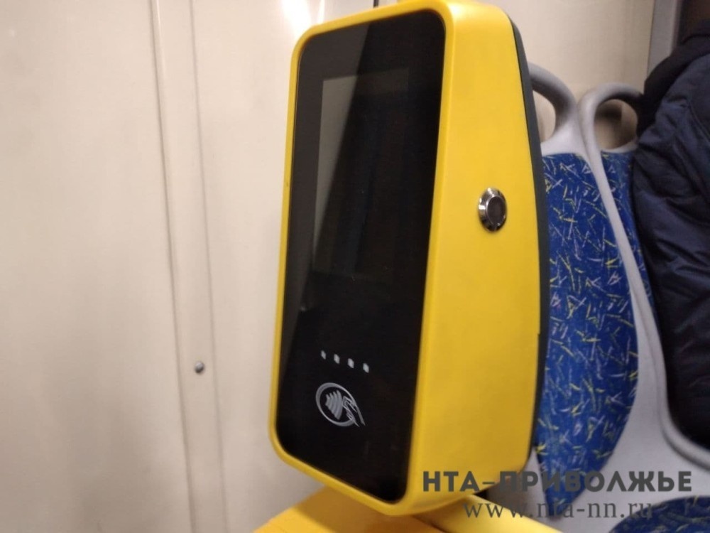    Оплату проезда в транспорте по геолокации расширили в Чебоксарах