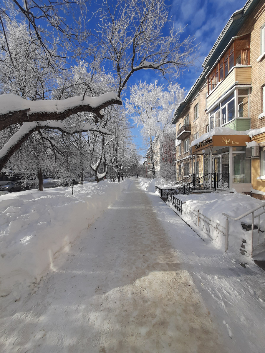 Начало февраля было таким