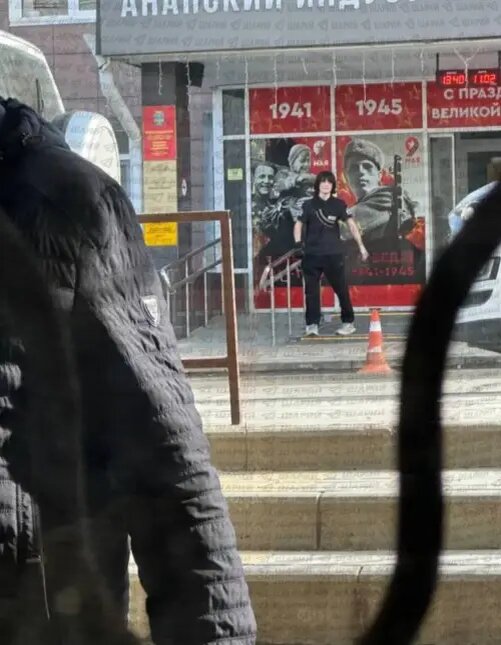 Стрелок Илья. фото: яндекс.