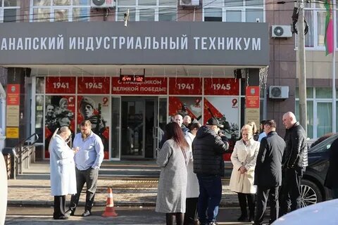 фото: яндекс