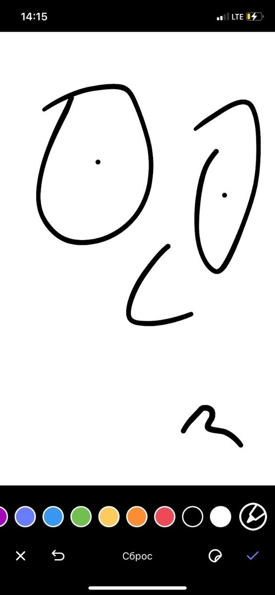    Стикеры и эмодзи в «ТамТам»   «ТамТам»