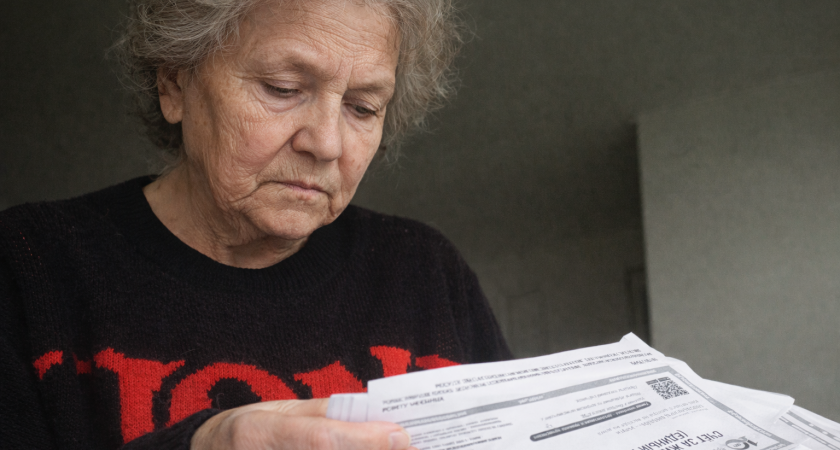    Создано ChatGPT