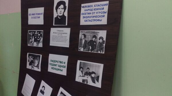    © Sputnik / Диана Козаева