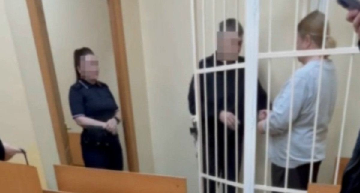    Прокуратура Ярославской области