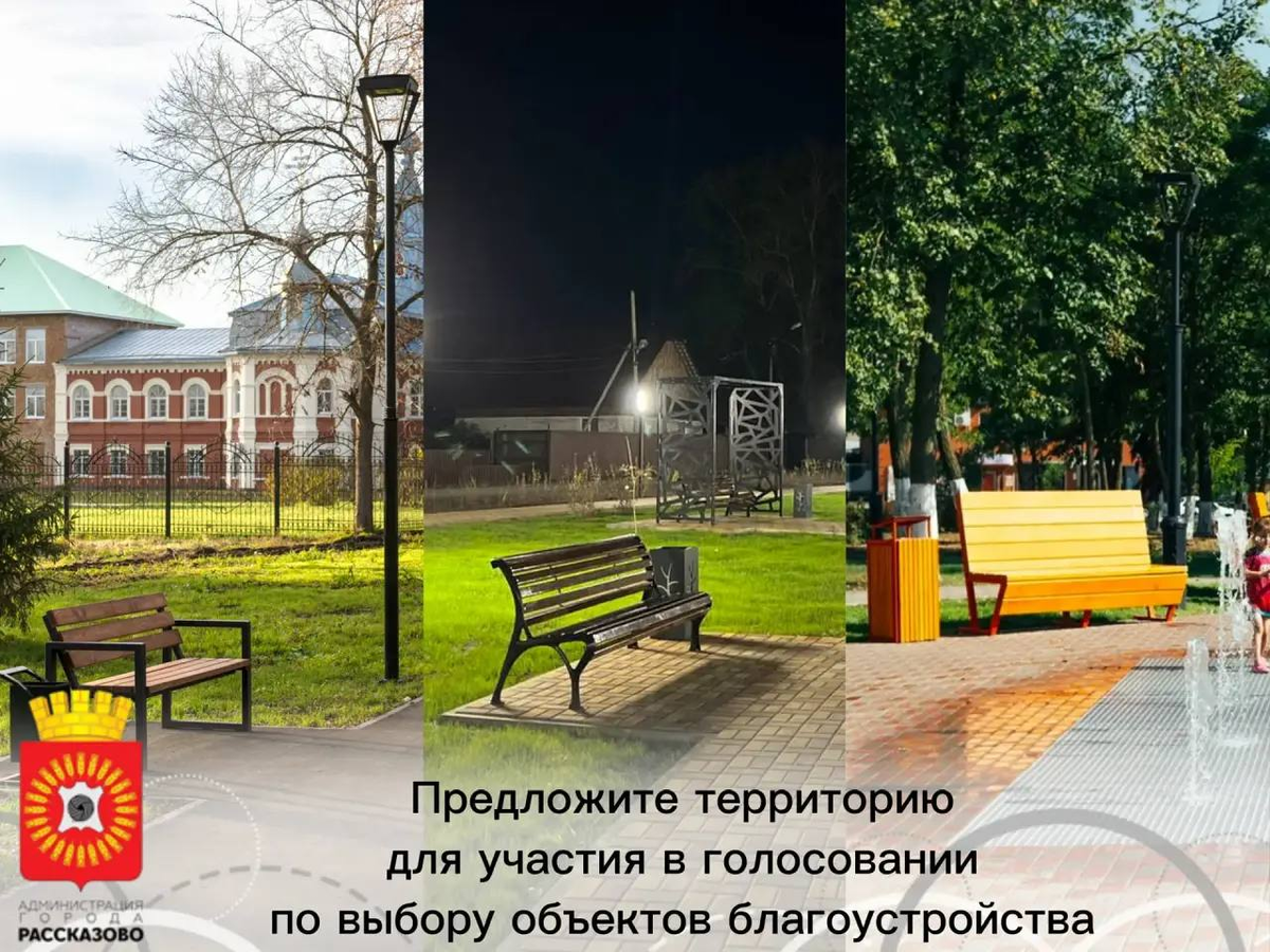    Фото: пресс-служба администрации