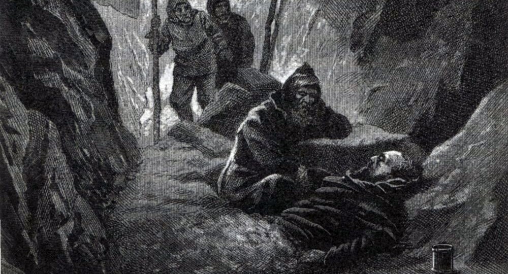 ШПАГА ВИТУСА БЕРИНГА (Владивосток)