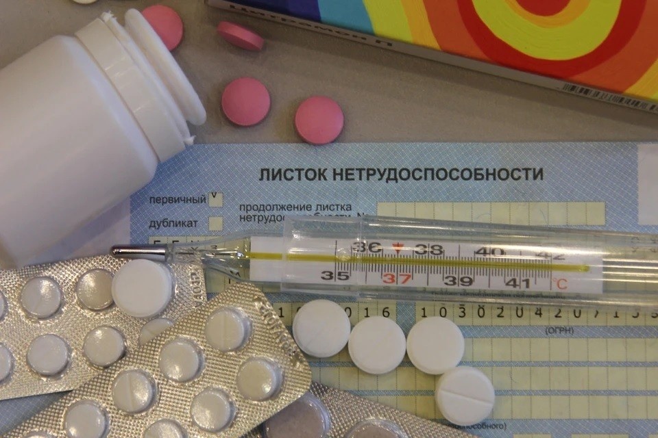    Именно комиссия будет решать, продлевать ли больничный лист. Тимур ШАРИПКУЛОВ