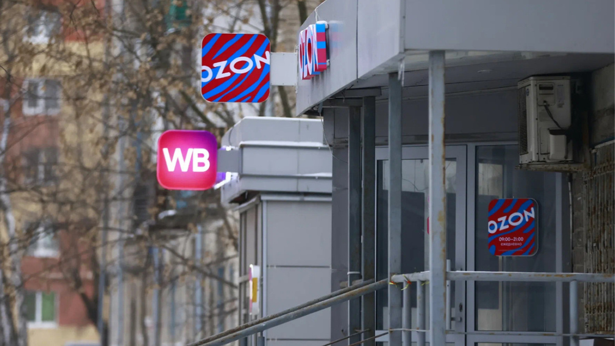 Банки выступили с жёсткими требованиями