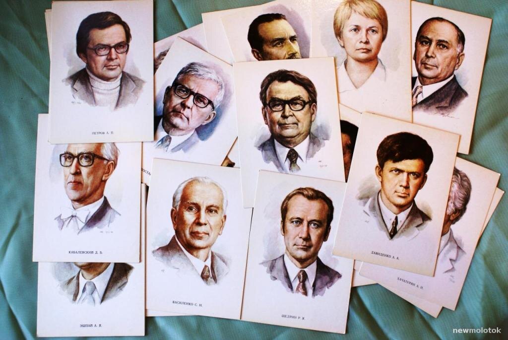 "Между мною и тобою гул небытия"(с) Фото: auction.ru