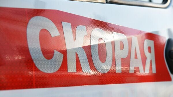    © РИА Новости . Стрингер