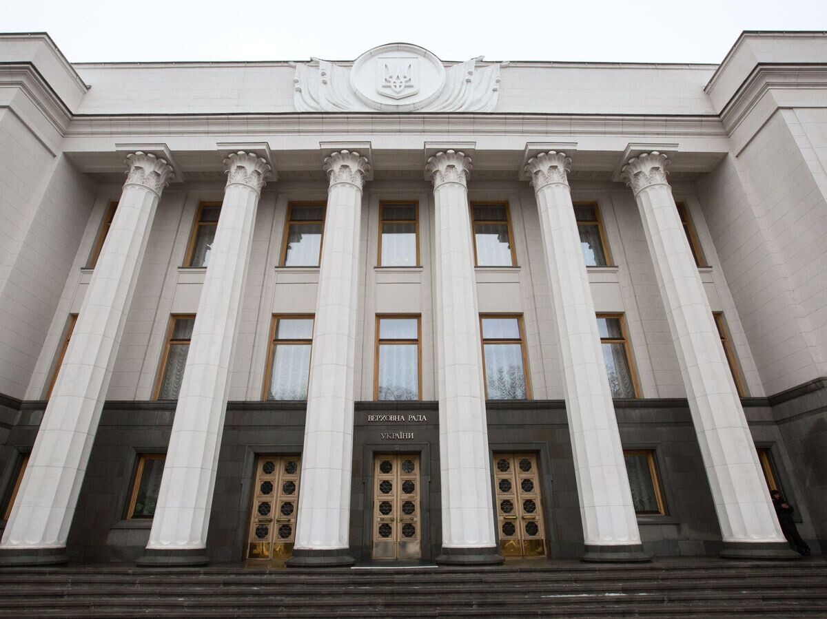    Здание Верховной рады Украины в Киеве | © РИА Новости / Стрингер