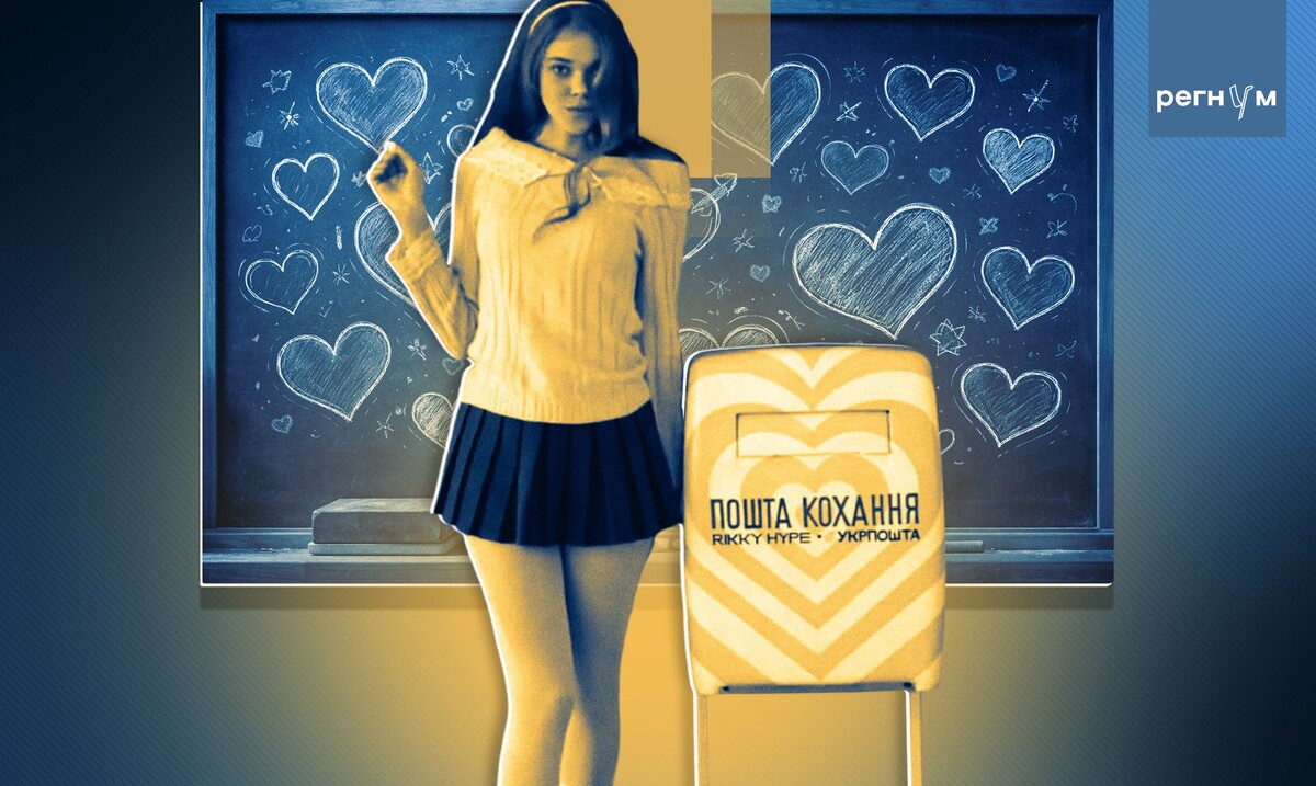     / Источник: Иван Шилов (с) ИА Регнум