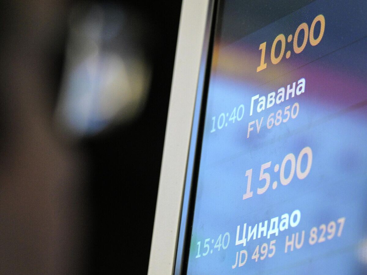    Табло с рейсом Москва-Гавана | © РИА Новости / Алексей Никольский
