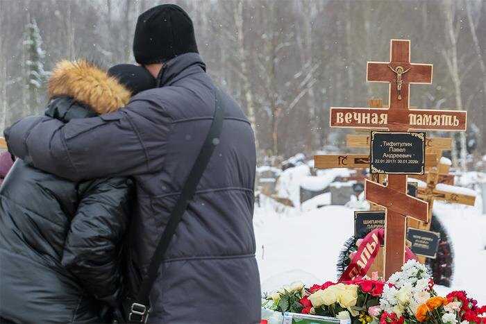 Обложка © ТАСС / Александр Демьянчук