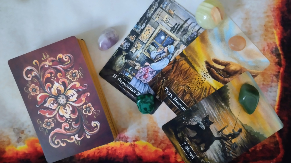 Фото автора.