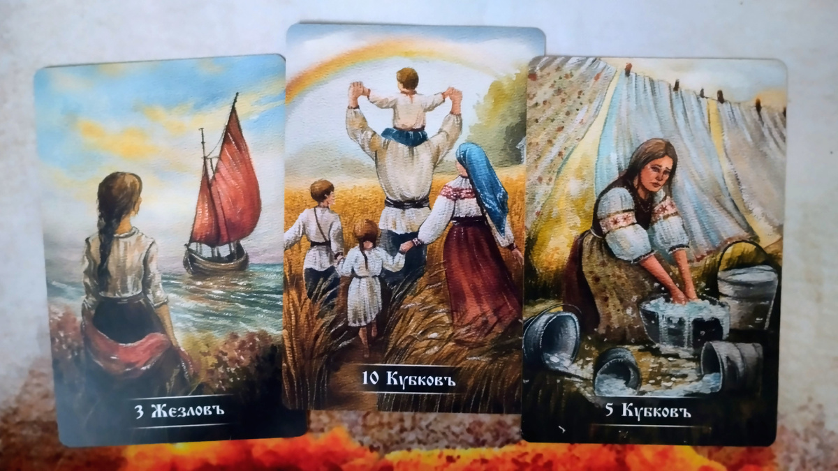 Фото автора.