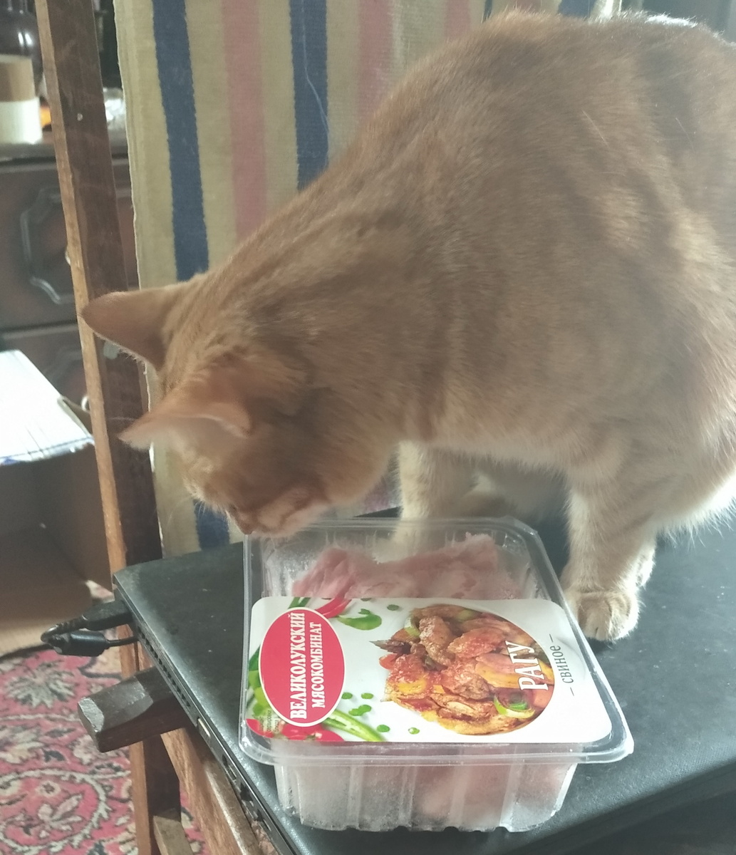 личное фото