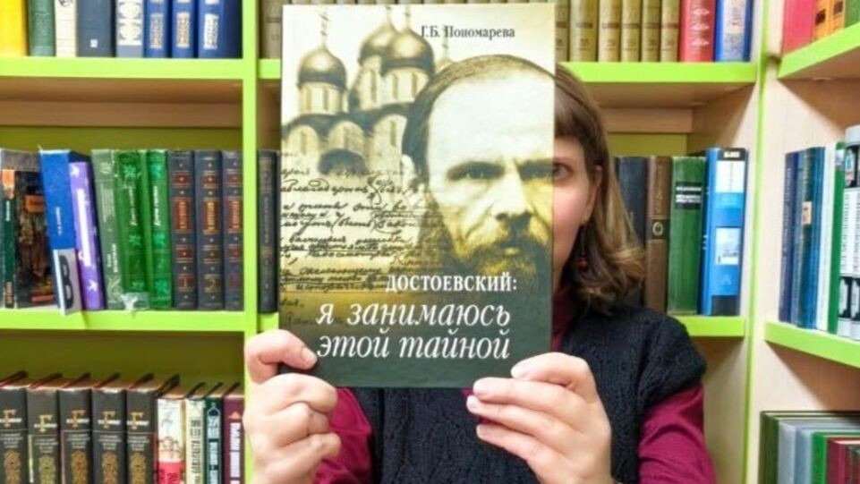     vk.com / Филиал «Городская библиотека» м.о. Егорьевск