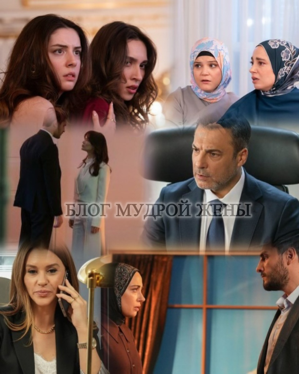 Фотографии к новой серии.