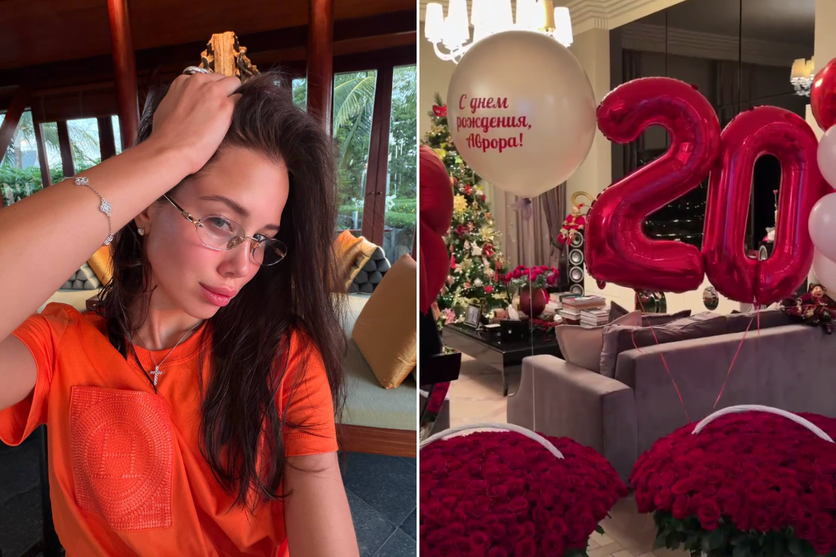    Фото: Аврора Киба, источник: t.me/kibavrora